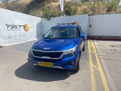 קיה סלטוס יד 2 רכב, 2023