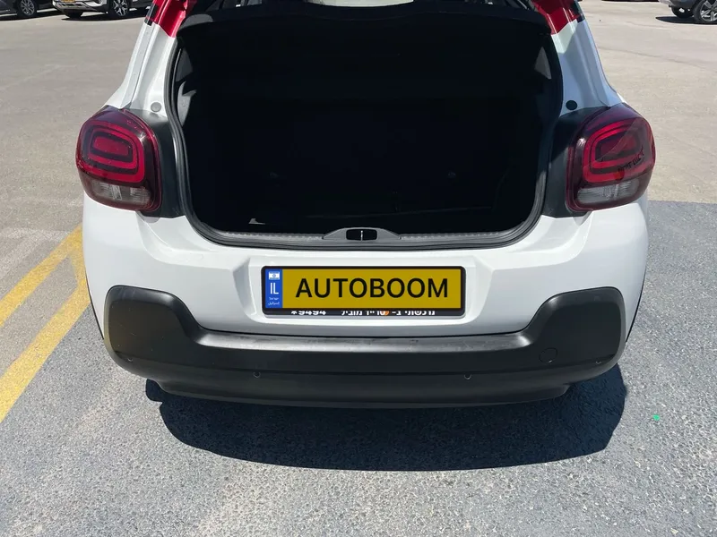 Citroen C3 2nd hand, 2019, private hand