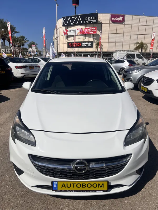 Opel Corsa 2ème main, 2016