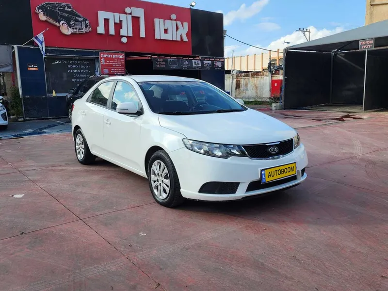 Toyota Aygo 2nd hand, 2013, private hand