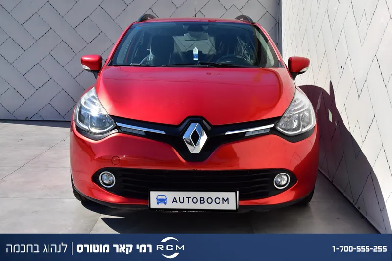 Renault Clio 2ème main, 2016