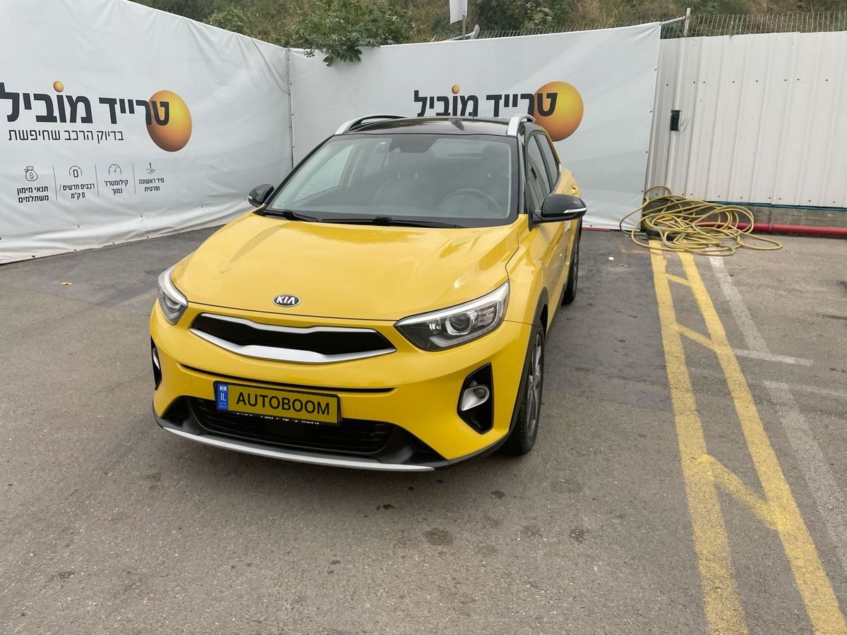 Kia Stonic 2ème main, 2019