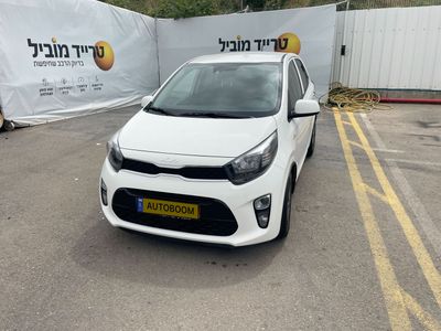 Kia Picanto 2ème main, 2023, main privée