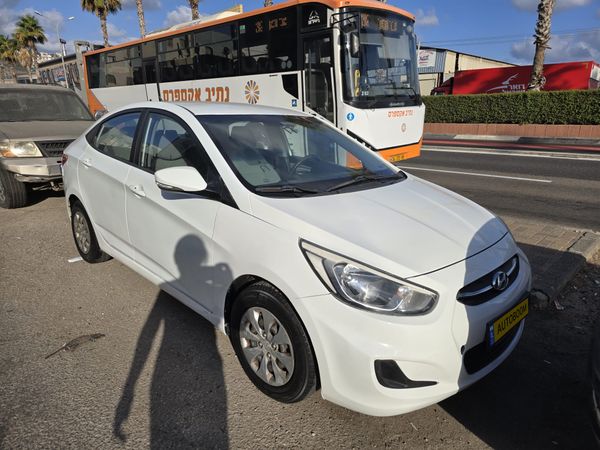 Renault Fluence 2nd hand, 2016