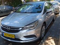 Opel Astra 2ème main, 2017, privée