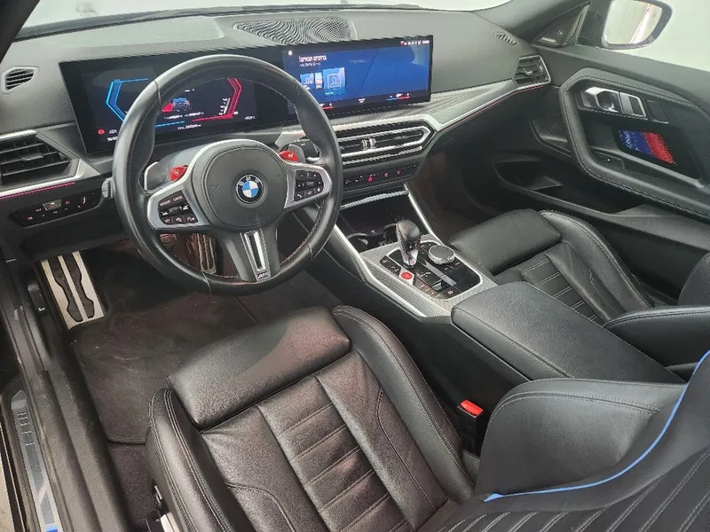 BMW M2 2ème main, 2024, main privée