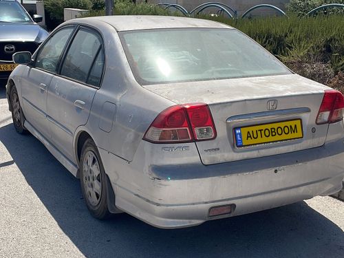 Honda Civic 2ème main, 2005, main privée