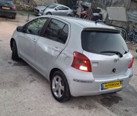 Toyota Yaris 2ème main, 2007, privée