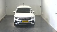 Volkswagen Tiguan Allspace с пробегом, 2023