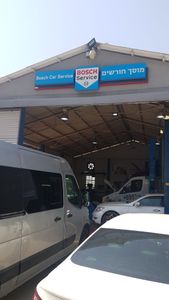 Kibbutz Horshim, photo