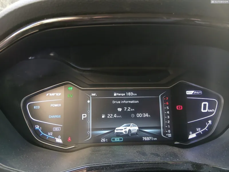 Kia Niro 2ème main, 2020, privée