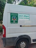 פיאט דוקאטו יד 2 רכב, 2015, פרטי