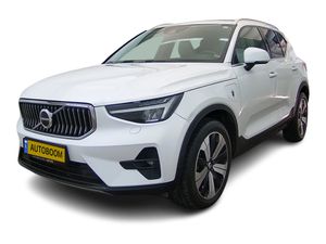 וולוו XC40‏, 2023, תמונה