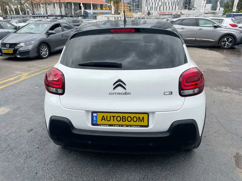 Citroën C3 2ème main, 2022, privée