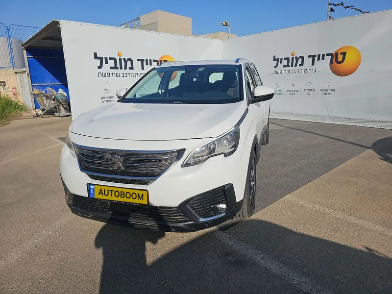 Peugeot 5008 с пробегом, 2020