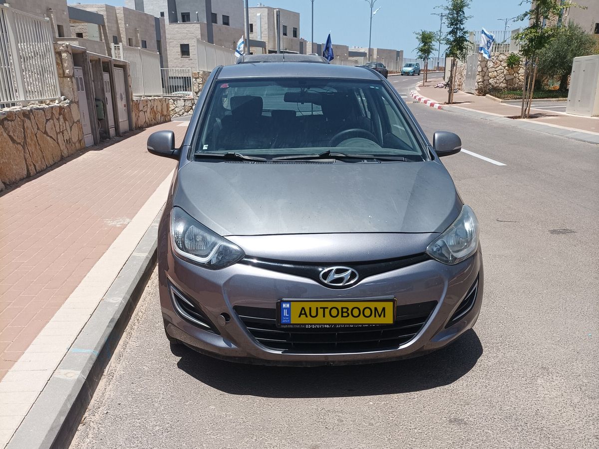 Hyundai i20 2ème main, 2013, main privée