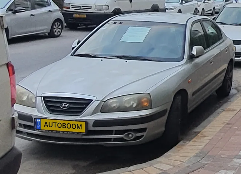 Hyundai Elantra 2ème main, 2006, privée