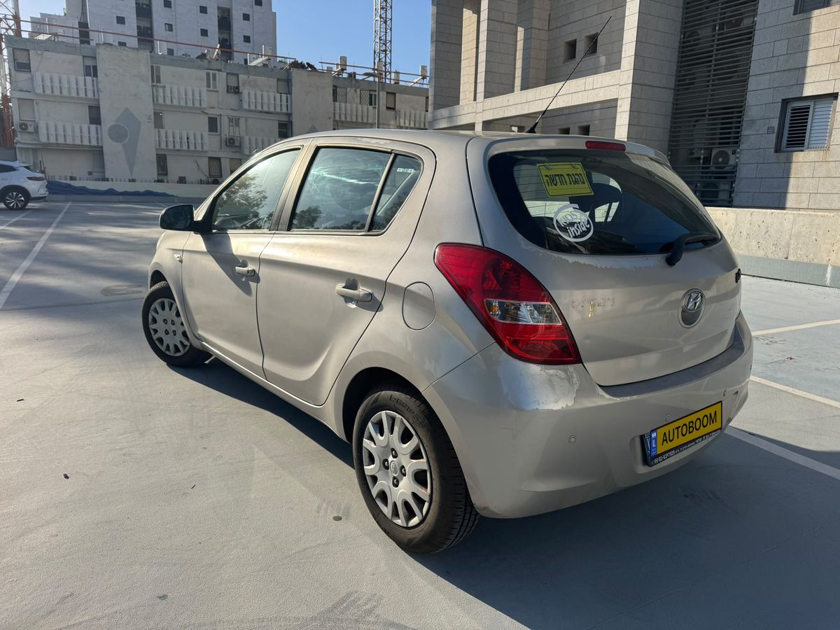 Hyundai i20 2ème main, 2011, privée
