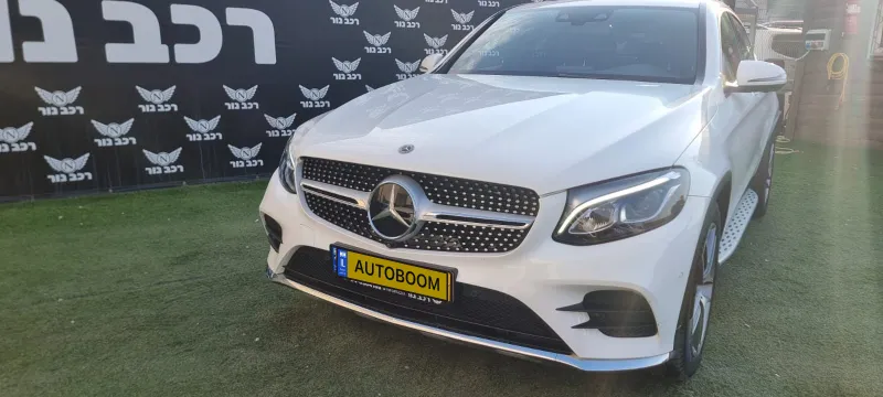 מרצדס GLC Coupe יד 2 רכב, 2018