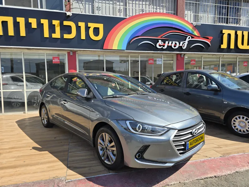 Hyundai Elantra с пробегом, 2018, частная рука