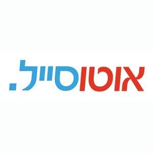 Автосэйл, логотип
