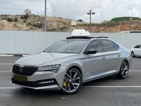 Škoda Superb 2ème main, 2021, privée