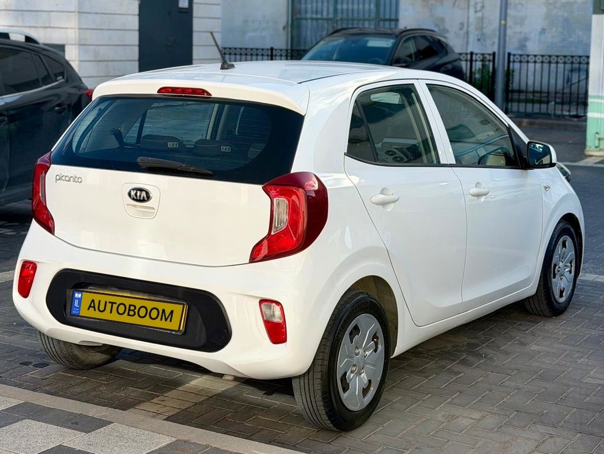 Kia Picanto 2ème main, 2021, privée
