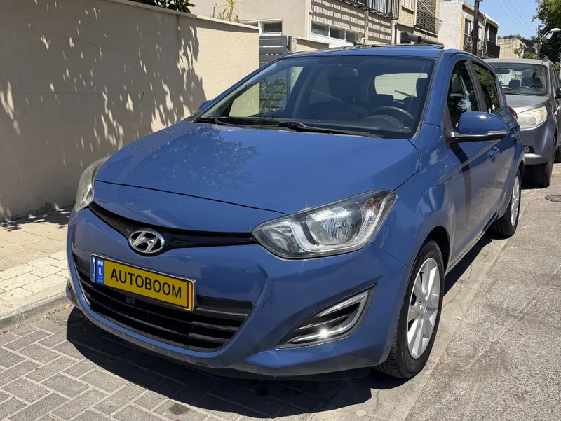 Hyundai i20 2ème main, 2015