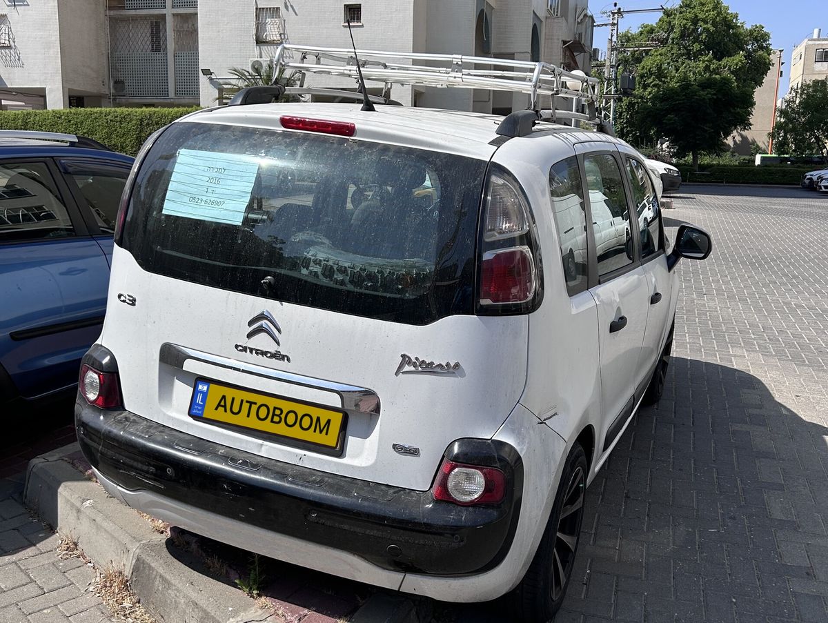 Citroën C3 Picasso 2ème main, 2016, main privée