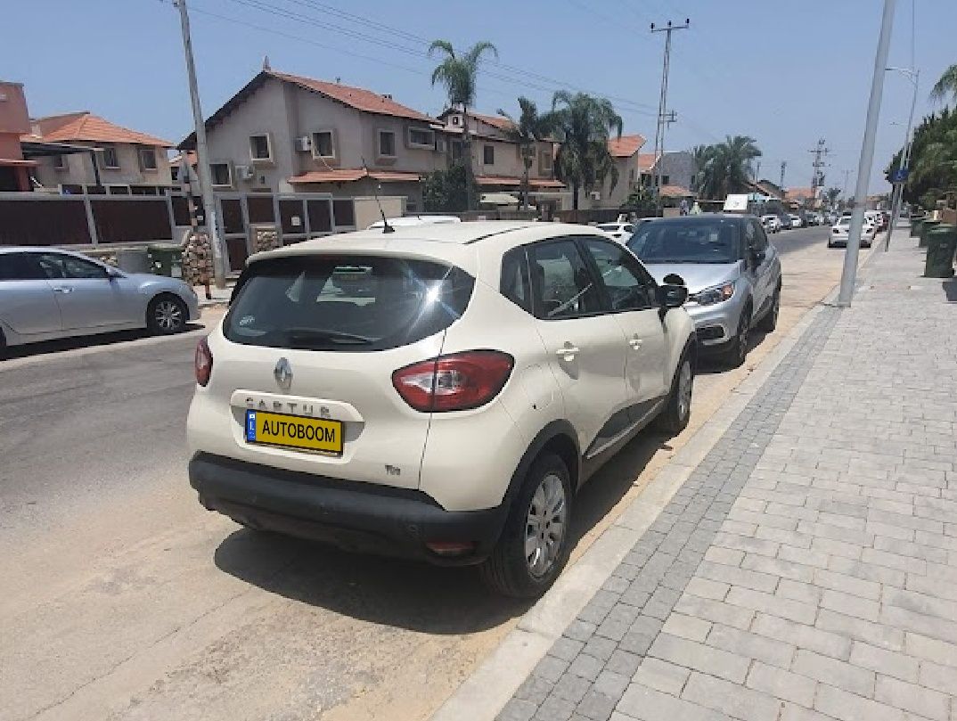 Renault Captur 2ème main, 2015