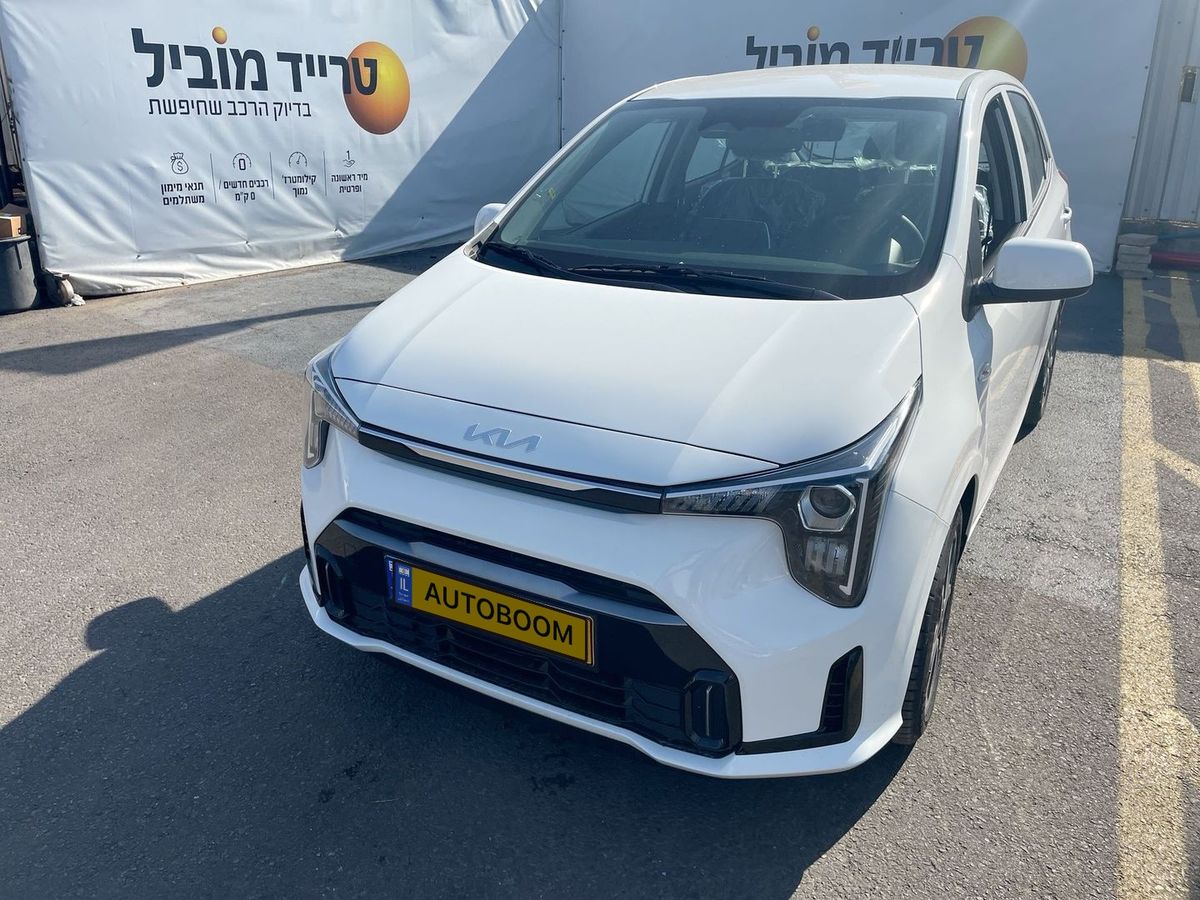 קיה פיקנטו רכב חדש, 2024