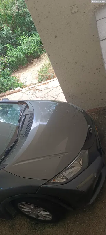 Honda Civic 2ème main, 2015, privée