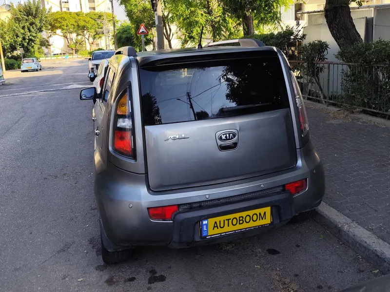 Kia Soul 2ème main, 2011, privée