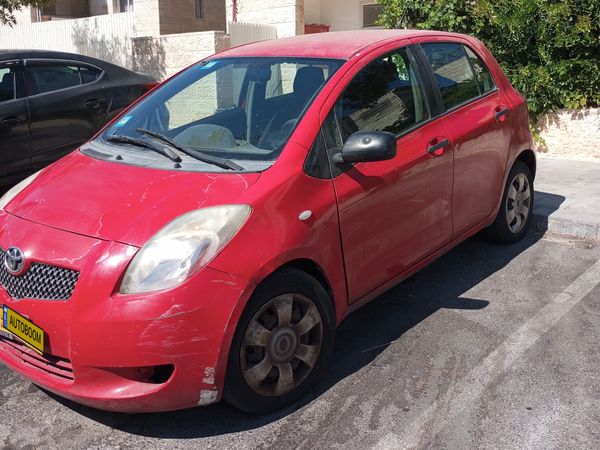 Toyota Yaris 2ème main, 2008, main privée