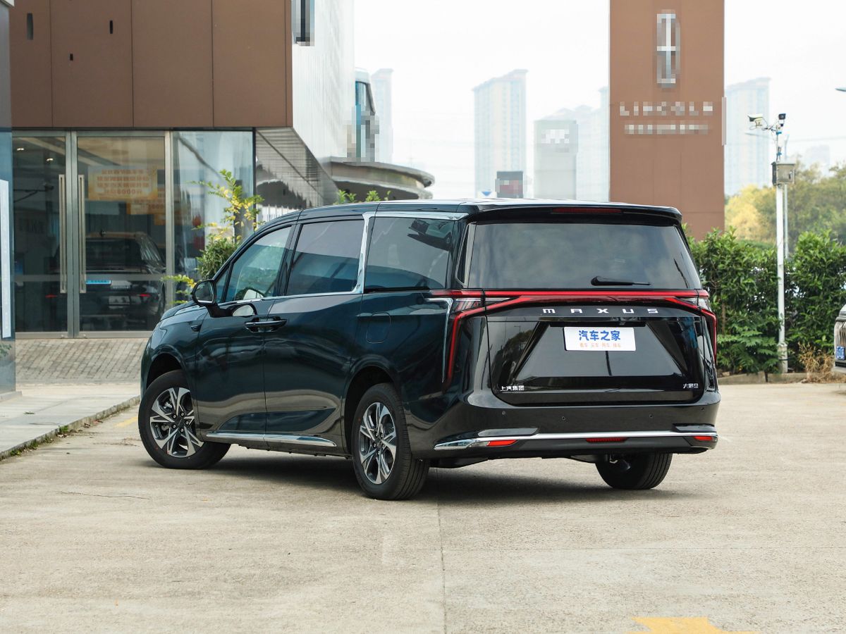 Maxus MIFA 9 2021. Кузов, экстерьер. Минивэн, 1 поколение