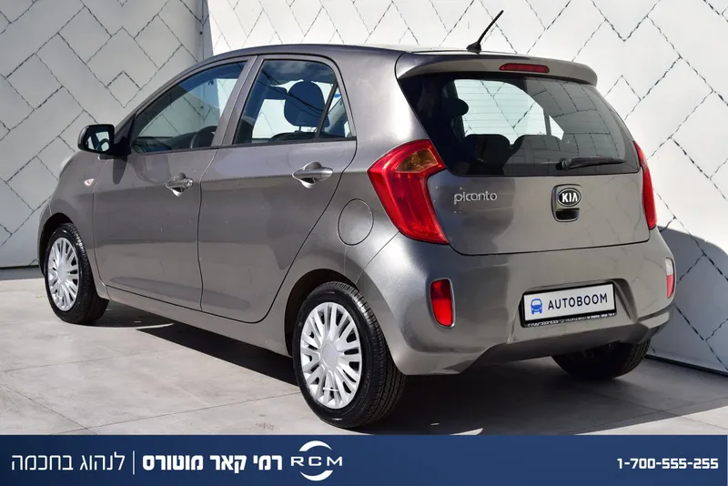 Kia Picanto с пробегом, 2013