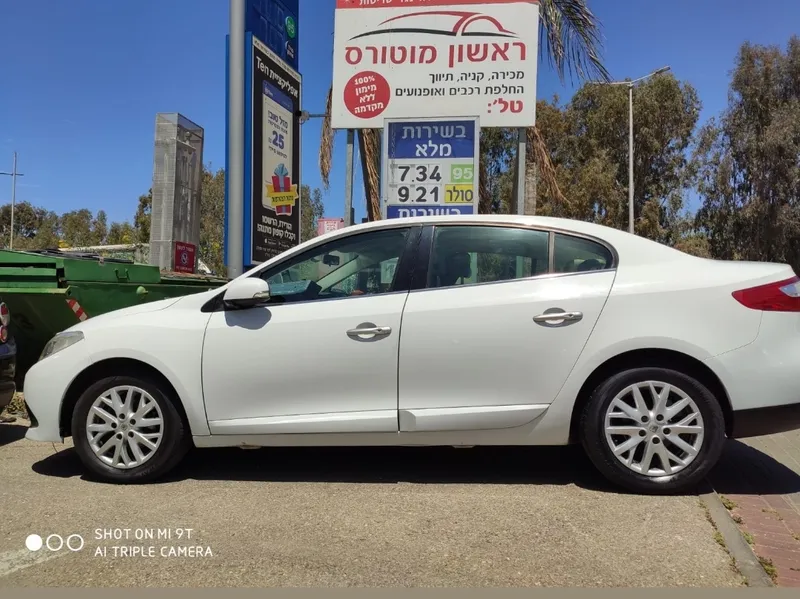 Renault Fluence с пробегом, 2014, частная рука