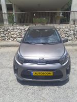 Kia Picanto 2ème main, 2021, privée