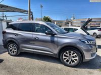 Chery Tiggo 7 Pro 2ème main, 2023, privée