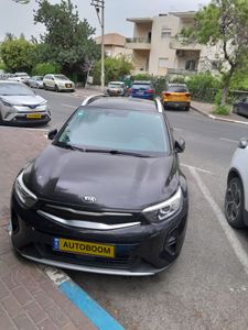 קיה סטוניק‏, 2021, תמונה