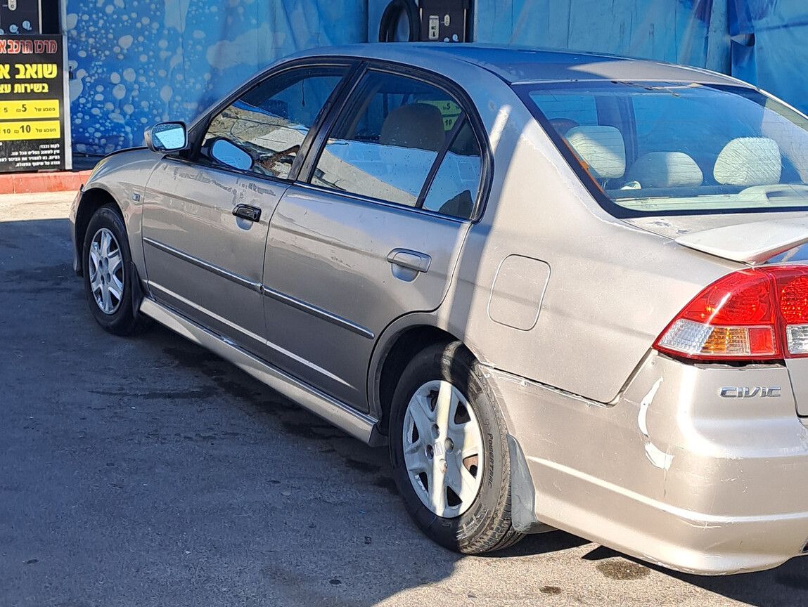 Honda Civic 2ème main, 2006, main privée