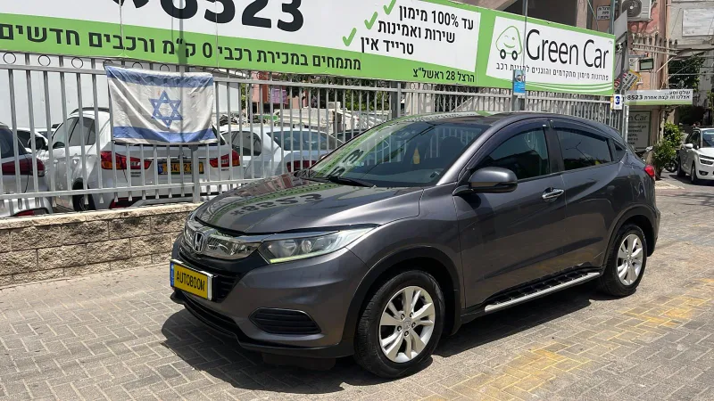Honda HR-V 2ème main, 2019, main privée