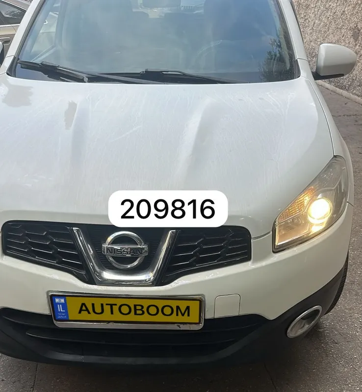 Nissan Qashqai 2ème main, 2013, privée