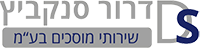 Dror Sankevitch, logo
