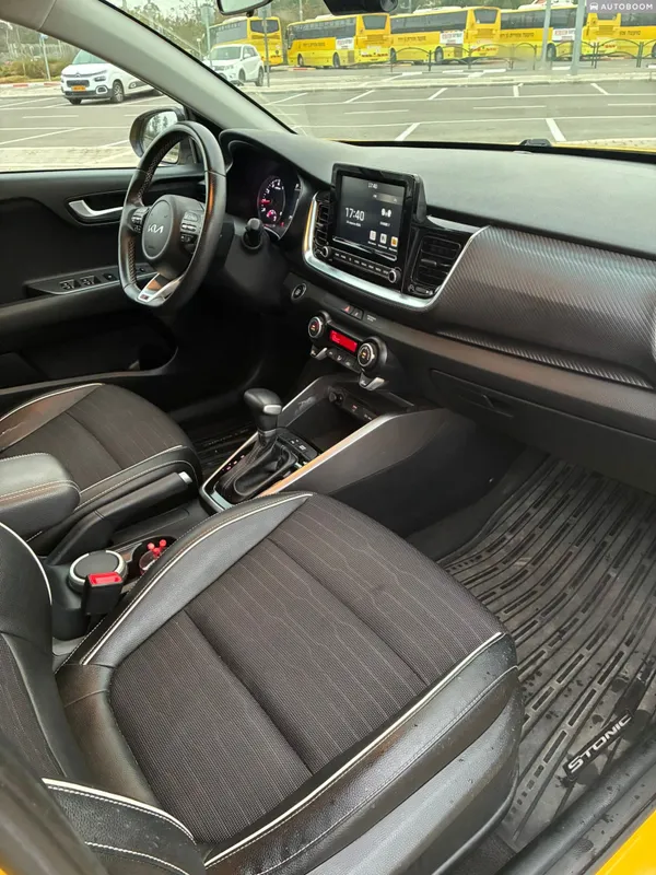 Kia Stonic 2ème main, 2021, privée