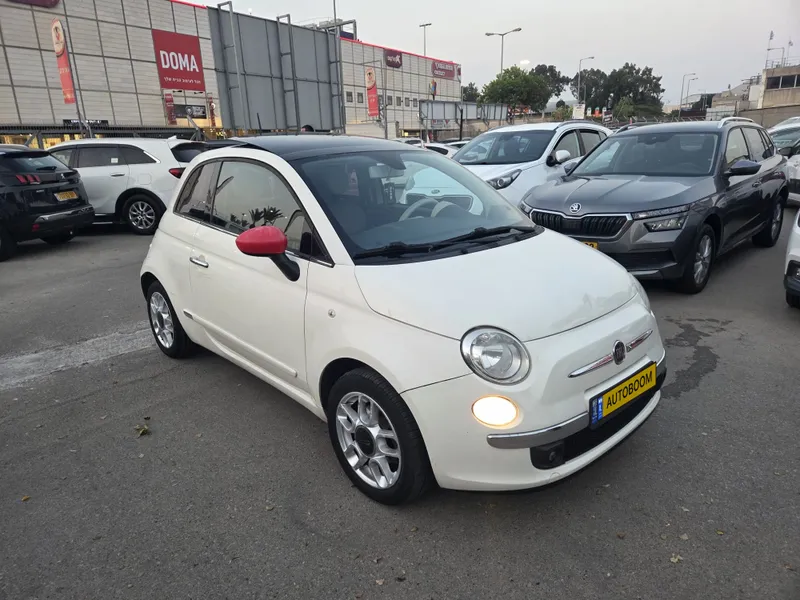 Fiat 500 2ème main, 2013