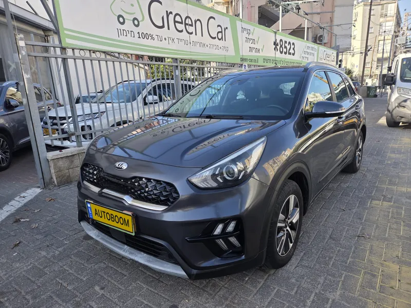 Kia Niro 2ème main, 2019, privée