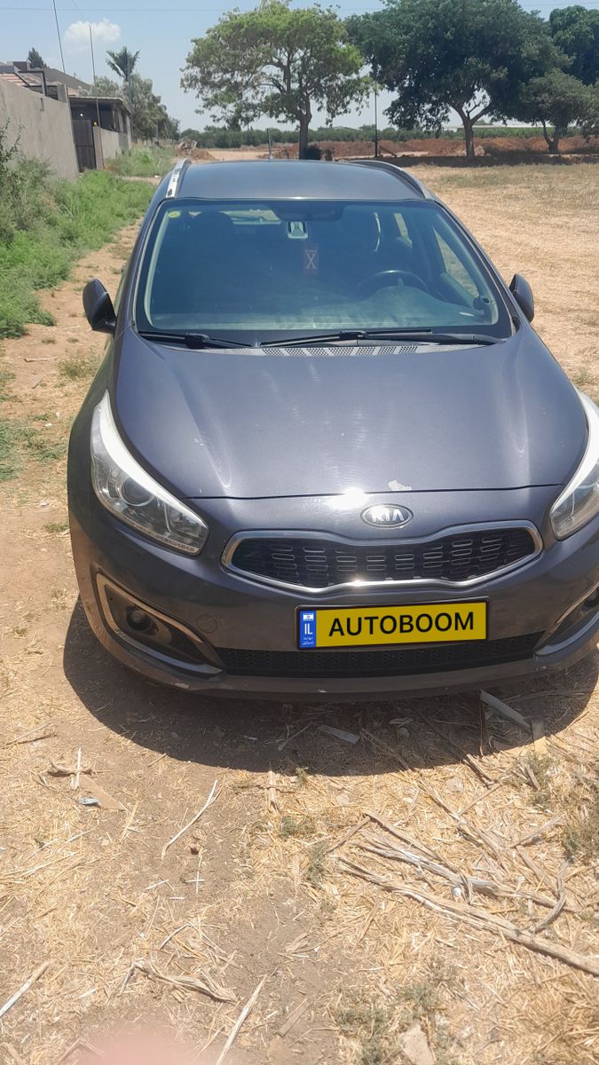 Kia Ceed 2ème main, 2015, main privée