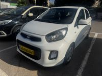 Kia Picanto 2ème main, 2015, privée