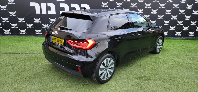 Audi A1 2ème main, 2020, main privée